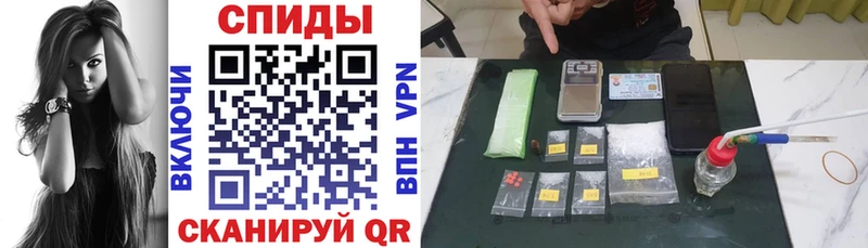 Купить  Елизаветинская  Амфетамин 98% 
