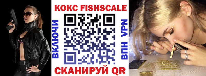COCAIN Columbia Купить где Елизаветинская