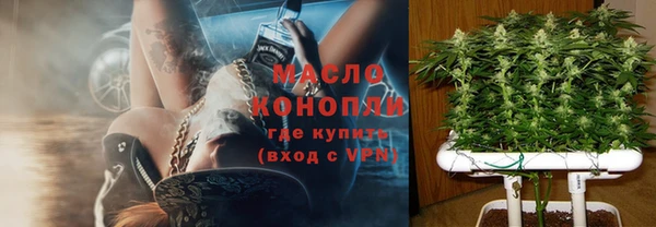 винт Краснотурьинск