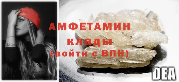 винт Краснотурьинск