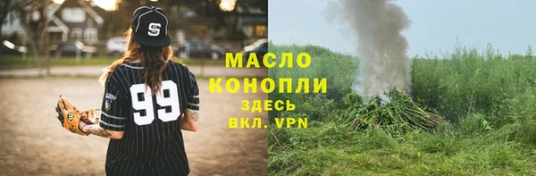 марки nbome Краснослободск