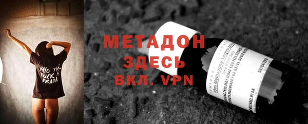 винт Краснотурьинск