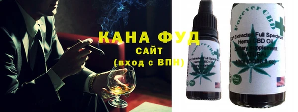 марки nbome Краснослободск