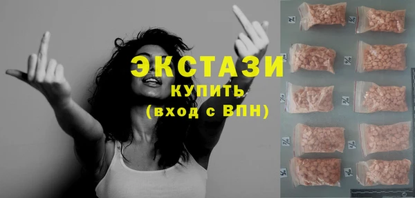 винт Краснотурьинск
