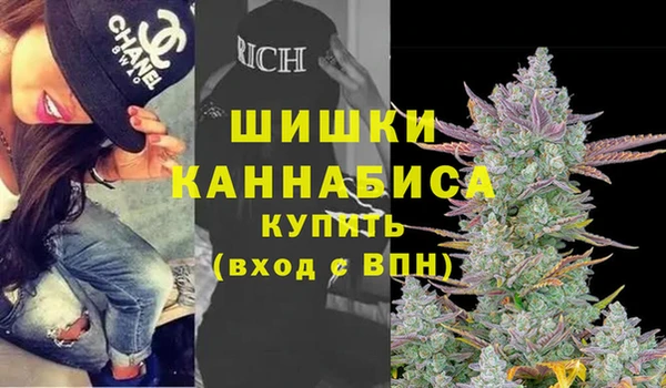 винт Краснотурьинск