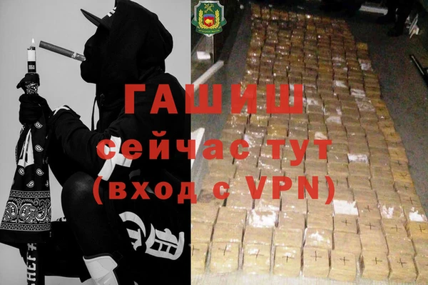 винт Краснотурьинск