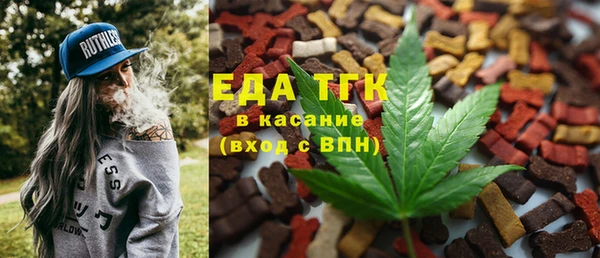 винт Краснотурьинск