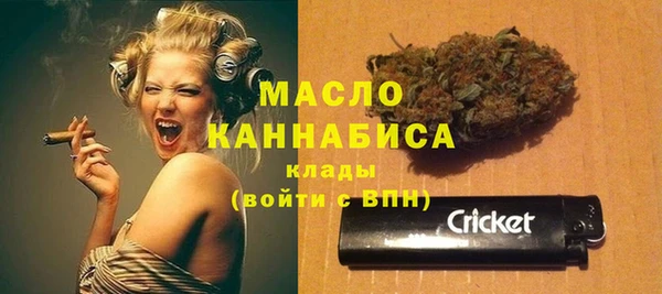 марки nbome Краснослободск