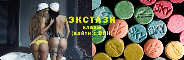 винт Краснотурьинск