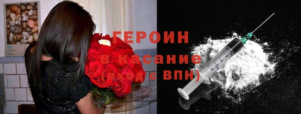 винт Краснотурьинск
